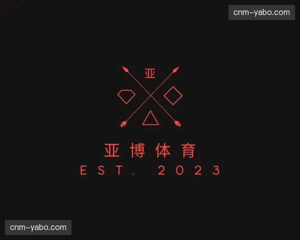 关于亚博体育官网